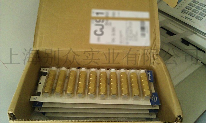 世伟洛克 黄铜卡套螺母组件